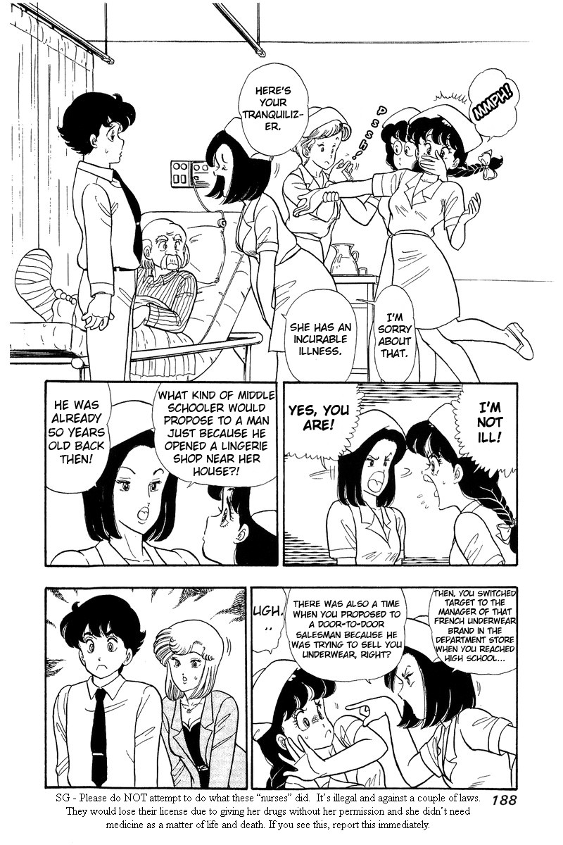 Amai Seikatsu Chapter 53 Page 4