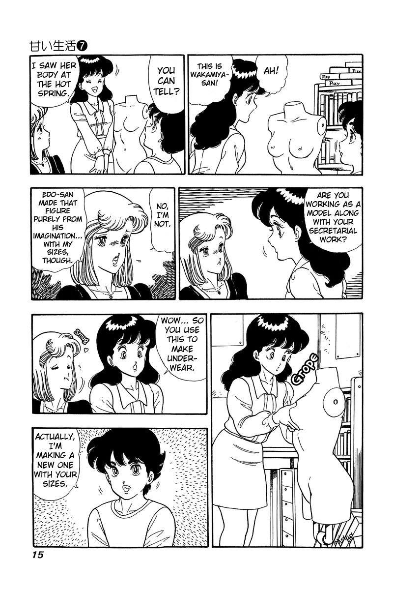 Amai Seikatsu Chapter 54 Page 10