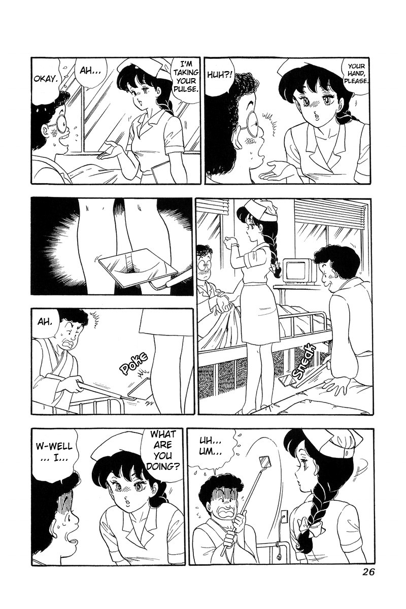 Amai Seikatsu Chapter 54 Page 21