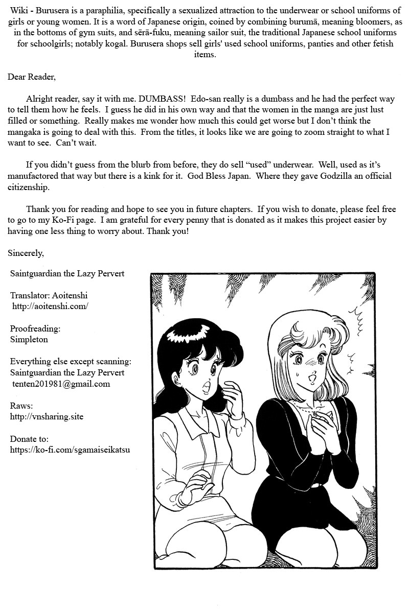 Amai Seikatsu Chapter 54 Page 25