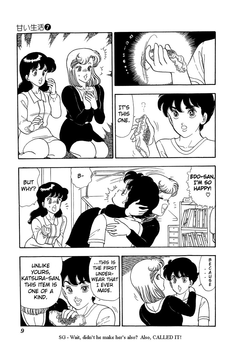 Amai Seikatsu Chapter 54 Page 4