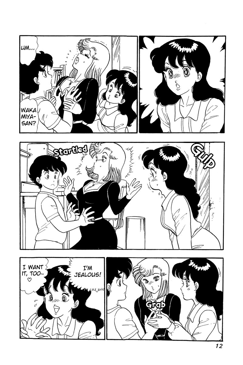 Amai Seikatsu Chapter 54 Page 7