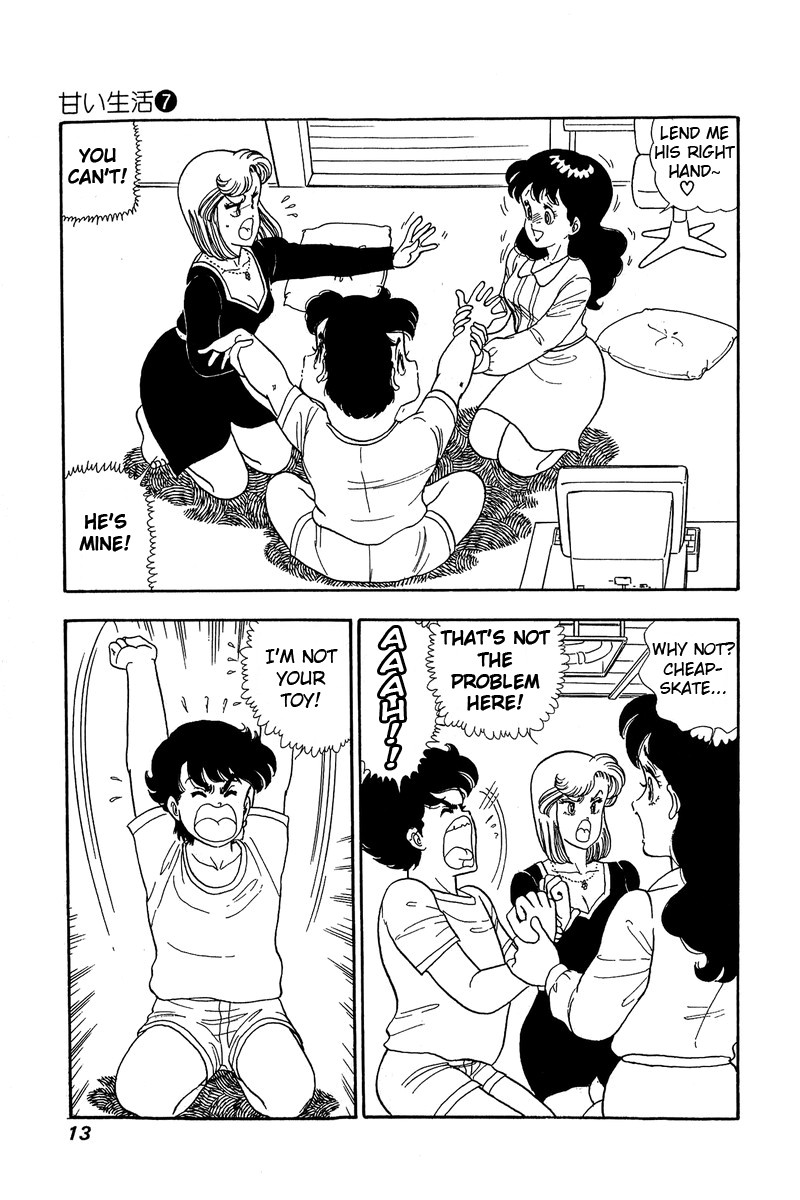 Amai Seikatsu Chapter 54 Page 8