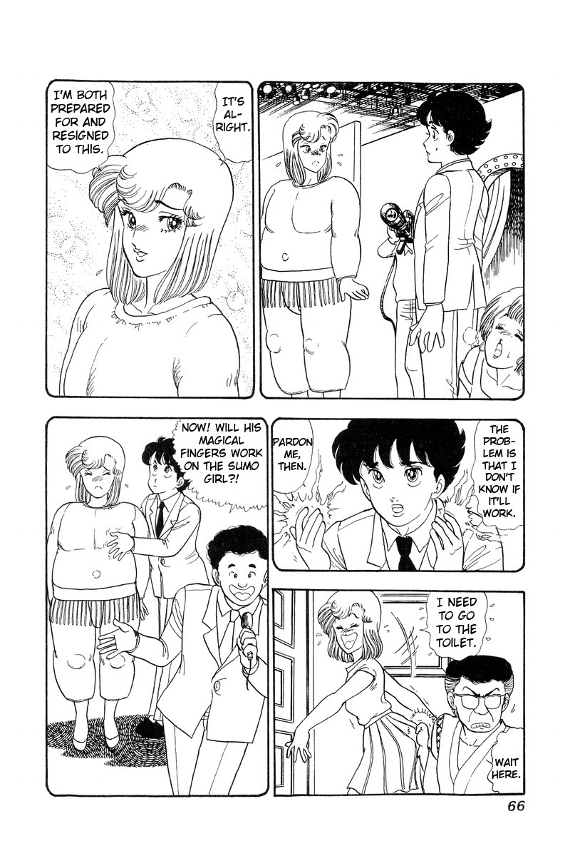 Amai Seikatsu Chapter 56 Page 12