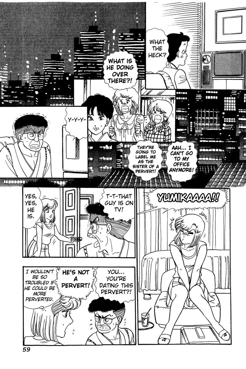 Amai Seikatsu Chapter 56 Page 5