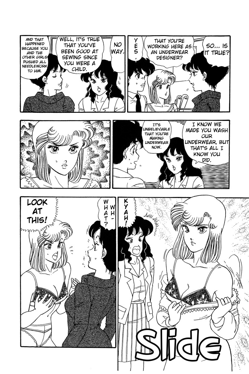 Amai Seikatsu Chapter 57 Page 18