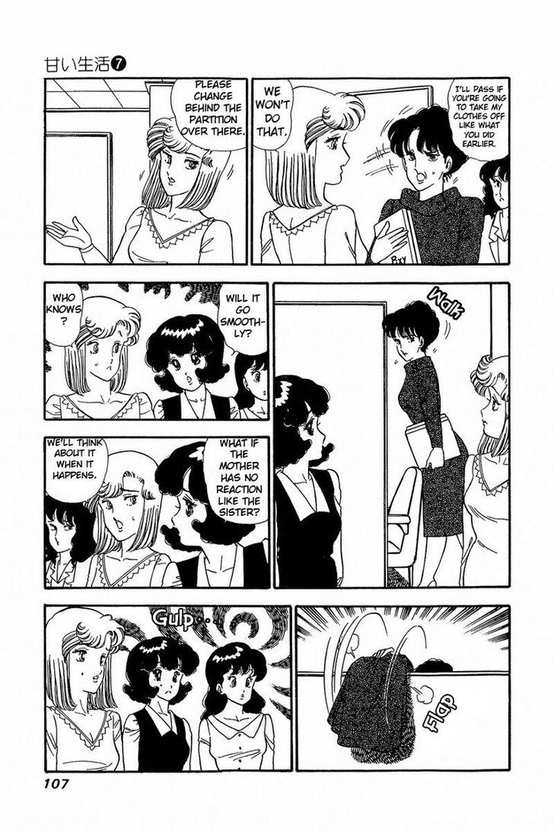 Amai Seikatsu Chapter 58 Page 14