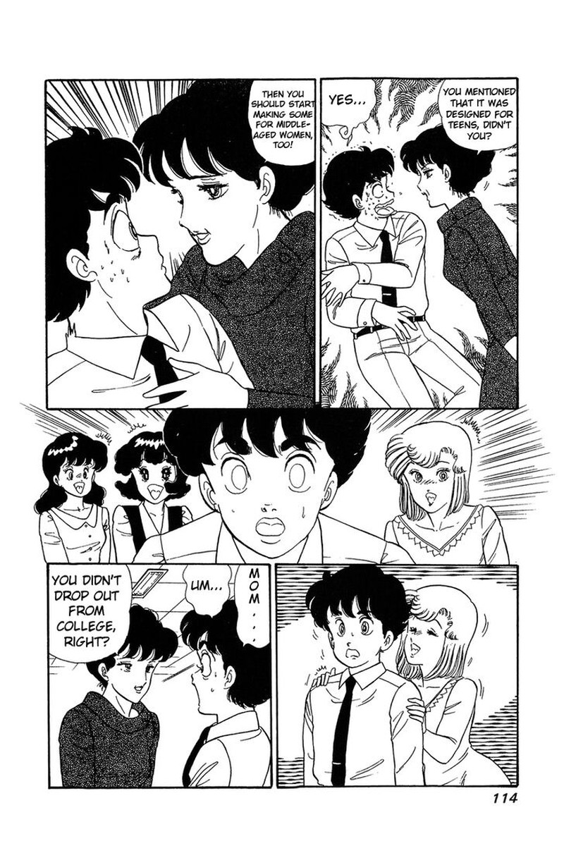 Amai Seikatsu Chapter 58 Page 21