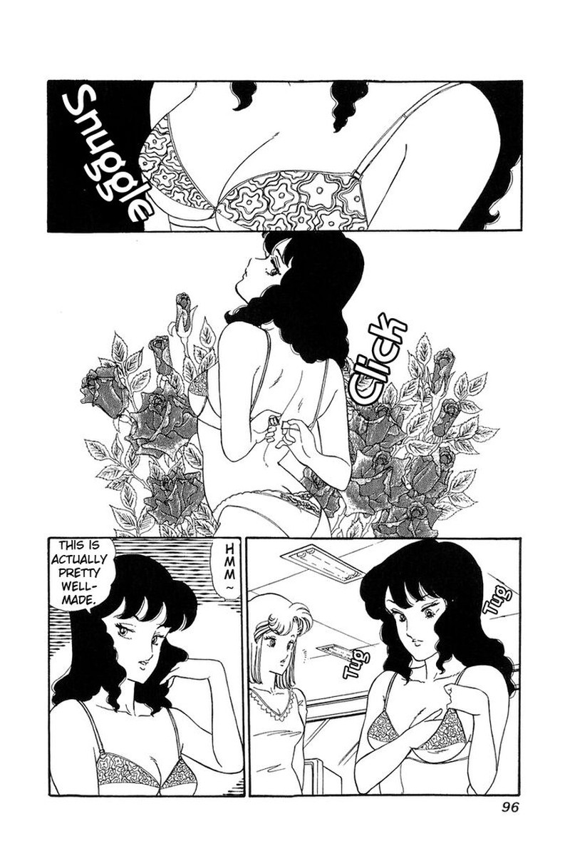 Amai Seikatsu Chapter 58 Page 3