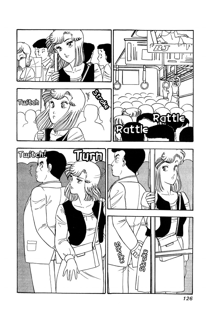 Amai Seikatsu Chapter 59 Page 10