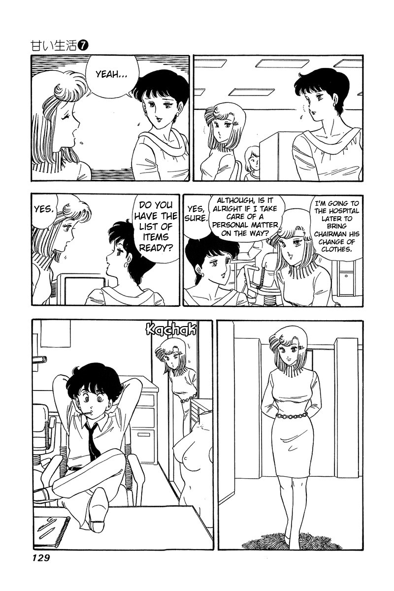 Amai Seikatsu Chapter 59 Page 13