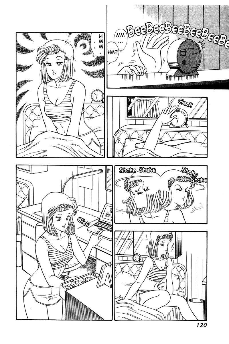 Amai Seikatsu Chapter 59 Page 4