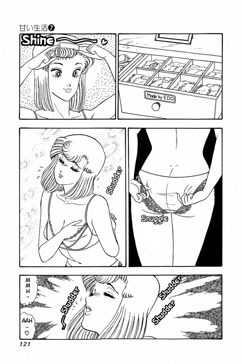 Amai Seikatsu Chapter 59 Page 5