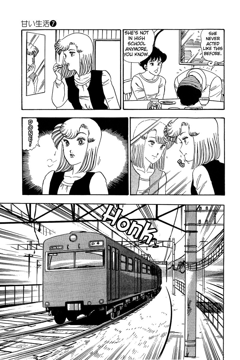 Amai Seikatsu Chapter 59 Page 9