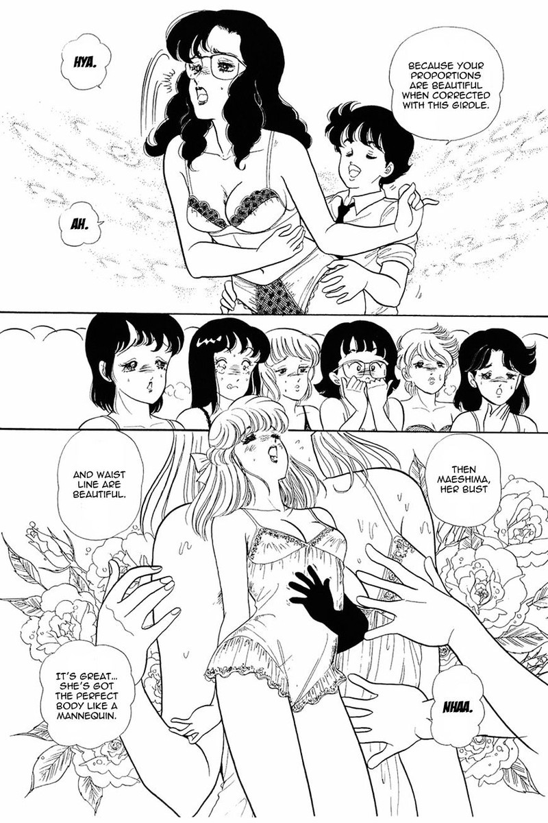 Amai Seikatsu Chapter 6 Page 13