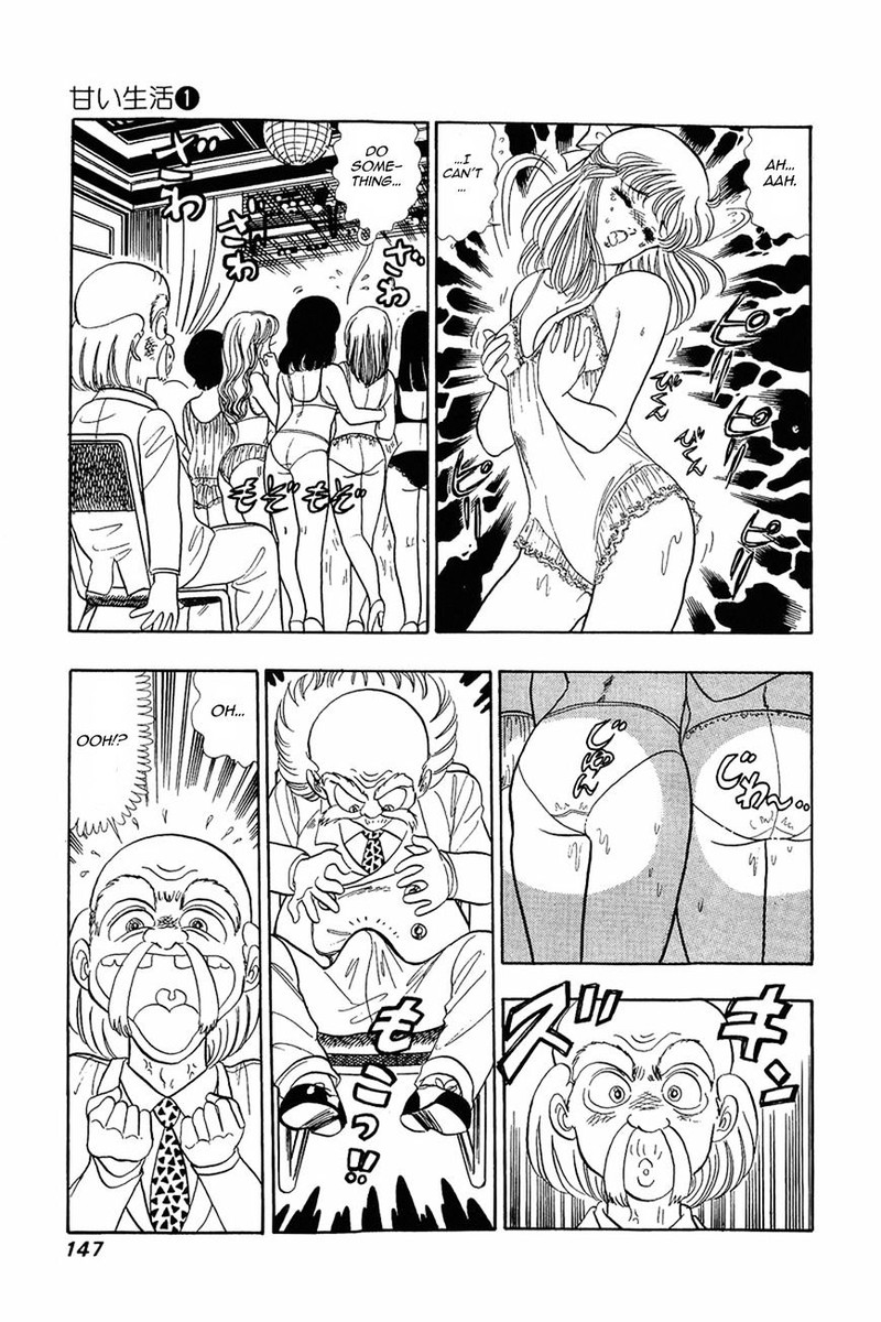 Amai Seikatsu Chapter 6 Page 14