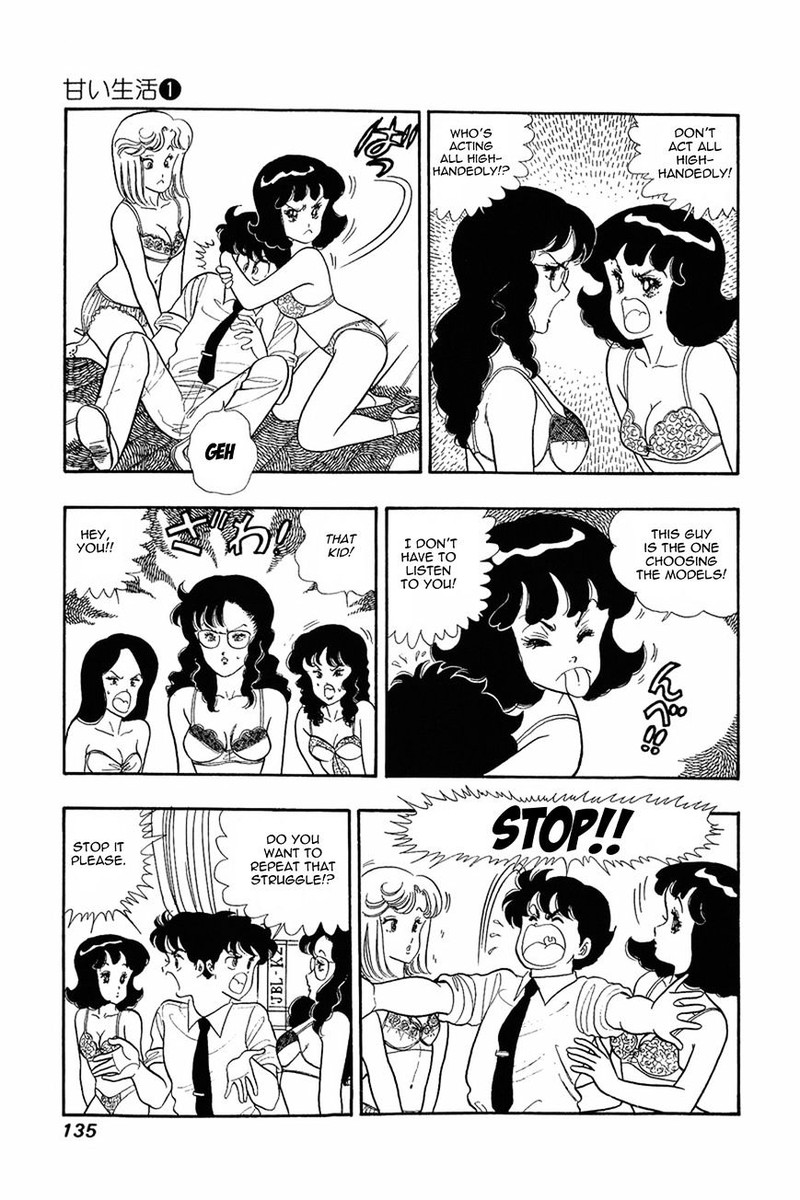 Amai Seikatsu Chapter 6 Page 2