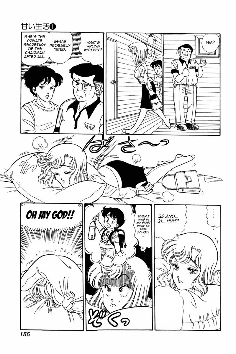 Amai Seikatsu Chapter 6 Page 22