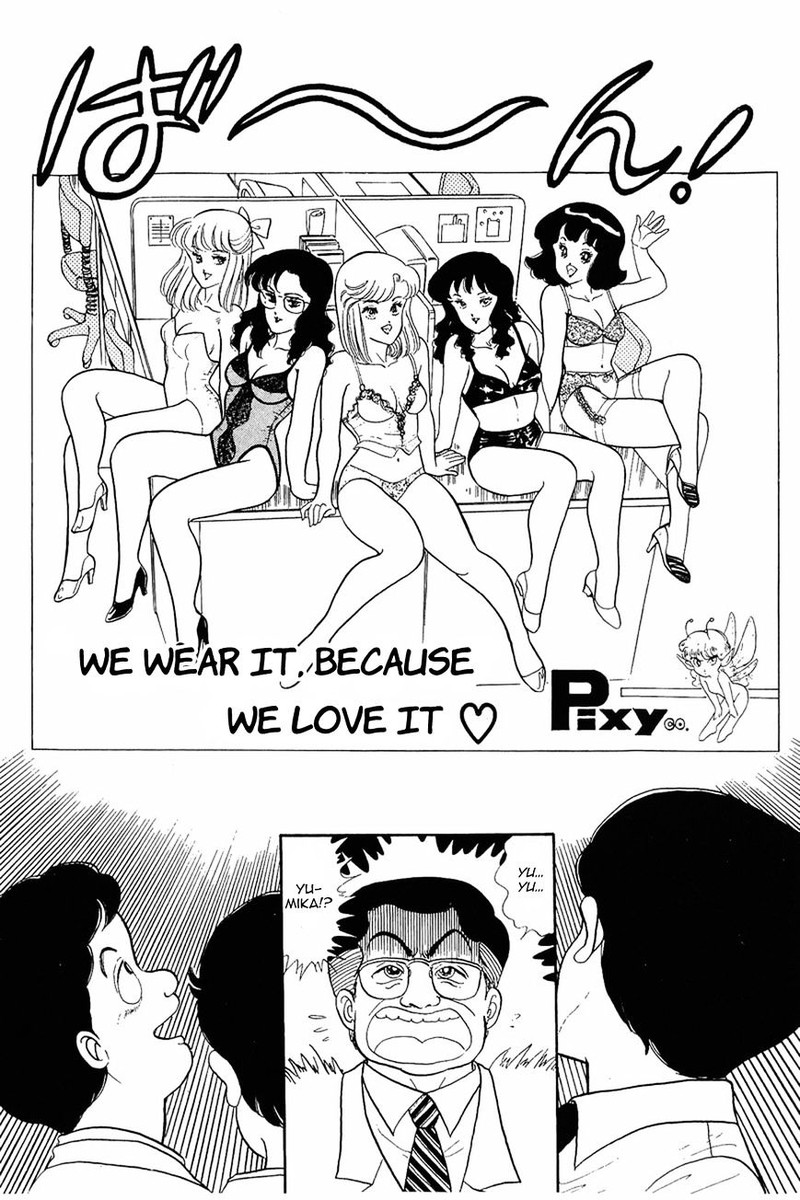 Amai Seikatsu Chapter 6 Page 24