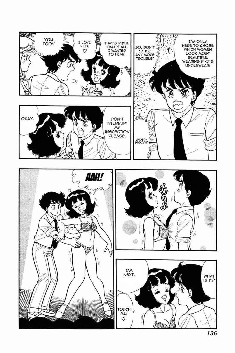 Amai Seikatsu Chapter 6 Page 3