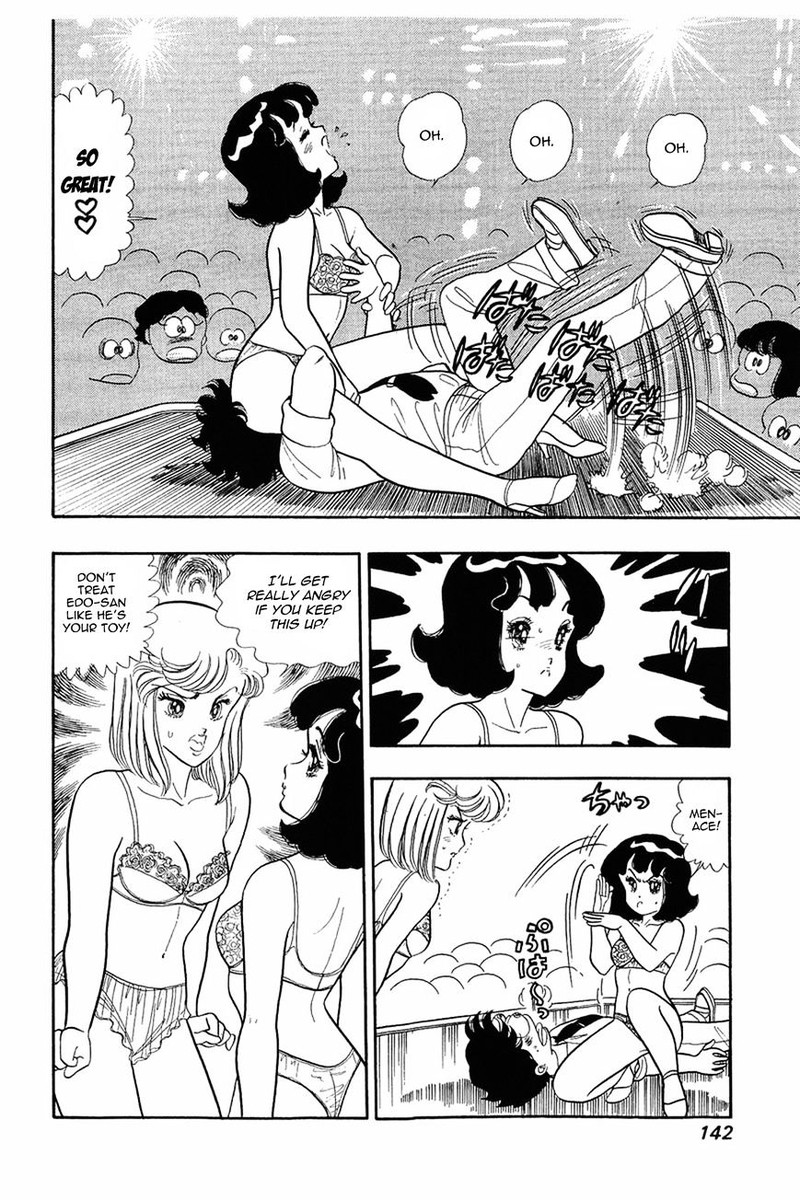 Amai Seikatsu Chapter 6 Page 9