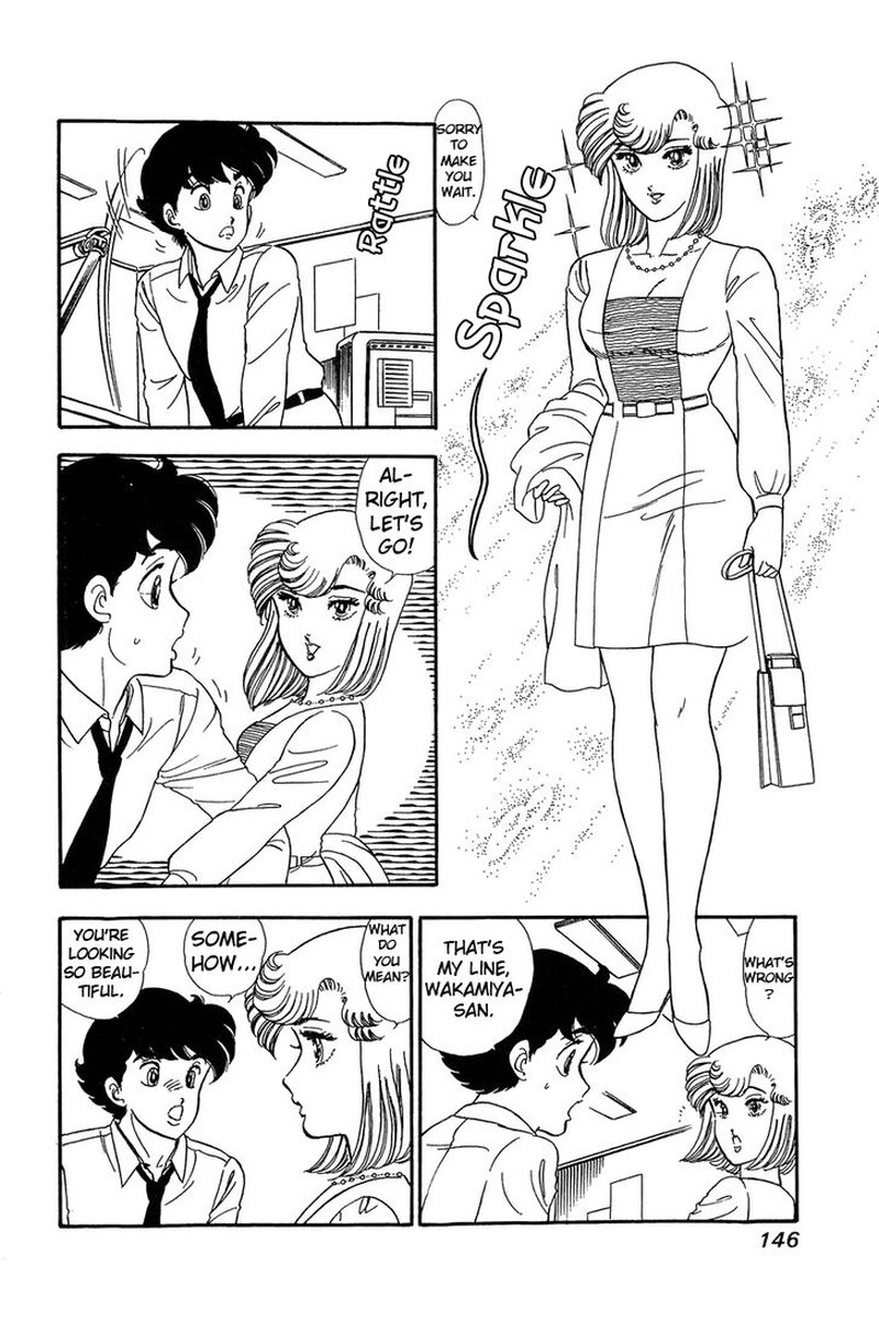 Amai Seikatsu Chapter 60 Page 14