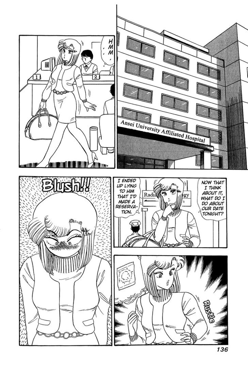 Amai Seikatsu Chapter 60 Page 4