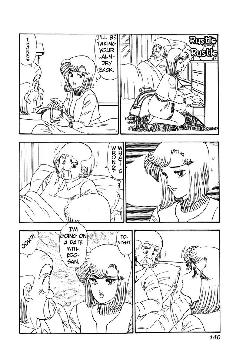 Amai Seikatsu Chapter 60 Page 8