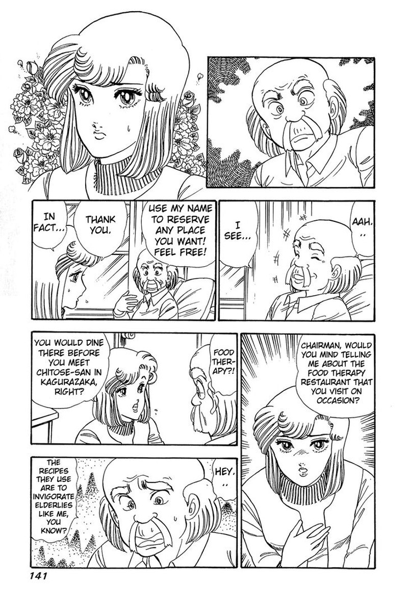 Amai Seikatsu Chapter 60 Page 9
