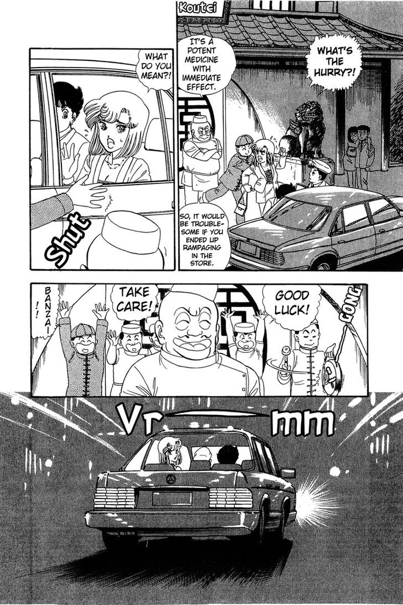 Amai Seikatsu Chapter 61 Page 14