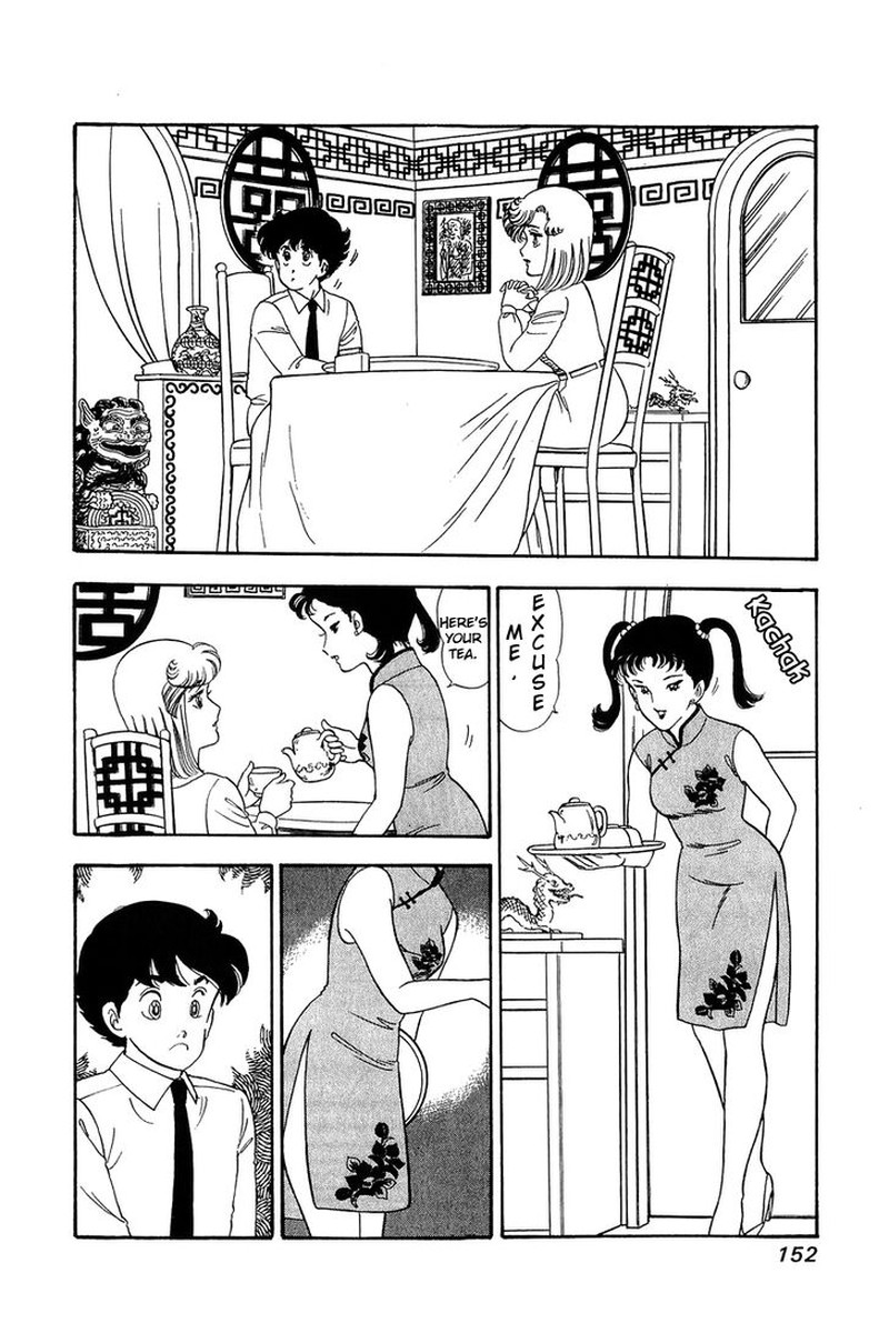 Amai Seikatsu Chapter 61 Page 4