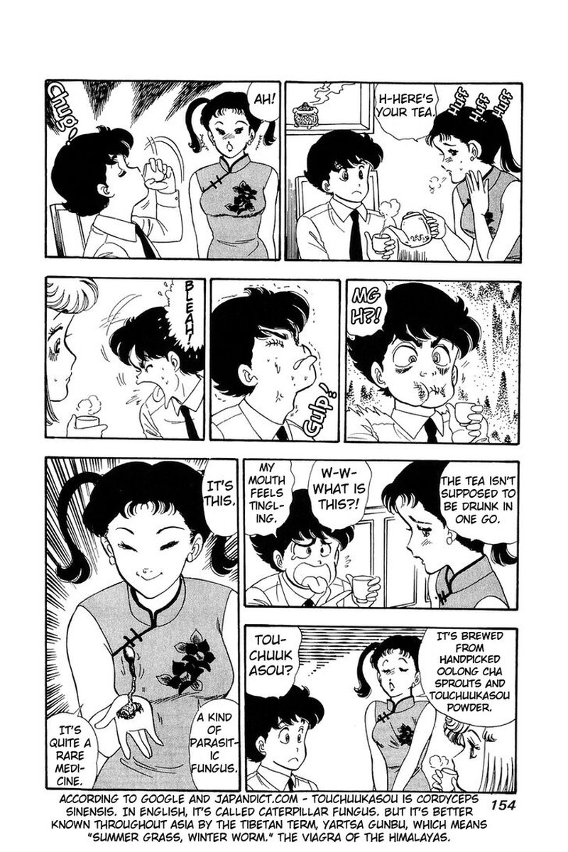 Amai Seikatsu Chapter 61 Page 6