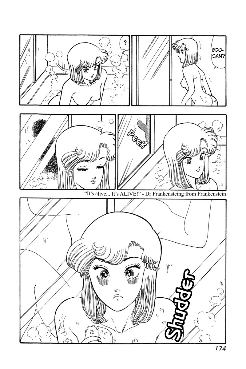 Amai Seikatsu Chapter 62 Page 10