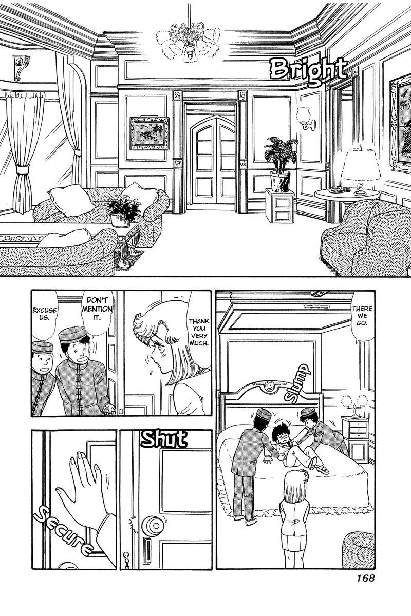 Amai Seikatsu Chapter 62 Page 4