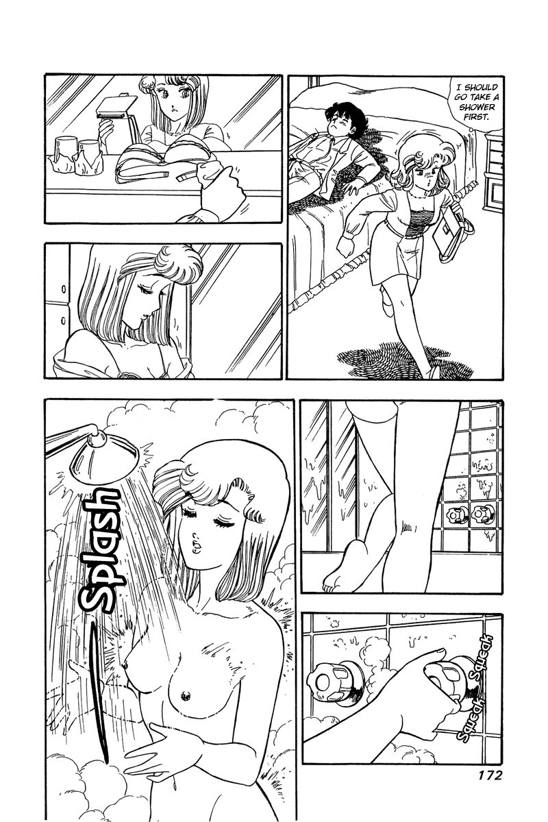 Amai Seikatsu Chapter 62 Page 8
