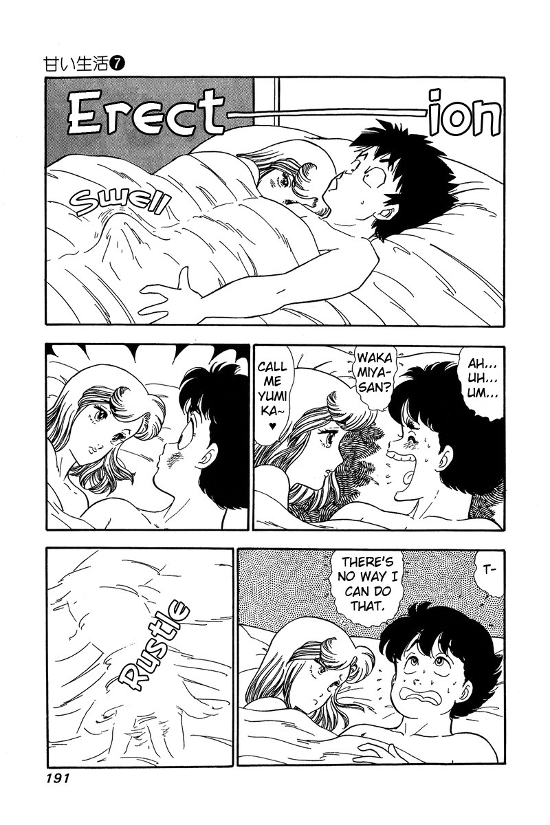 Amai Seikatsu Chapter 63 Page 11