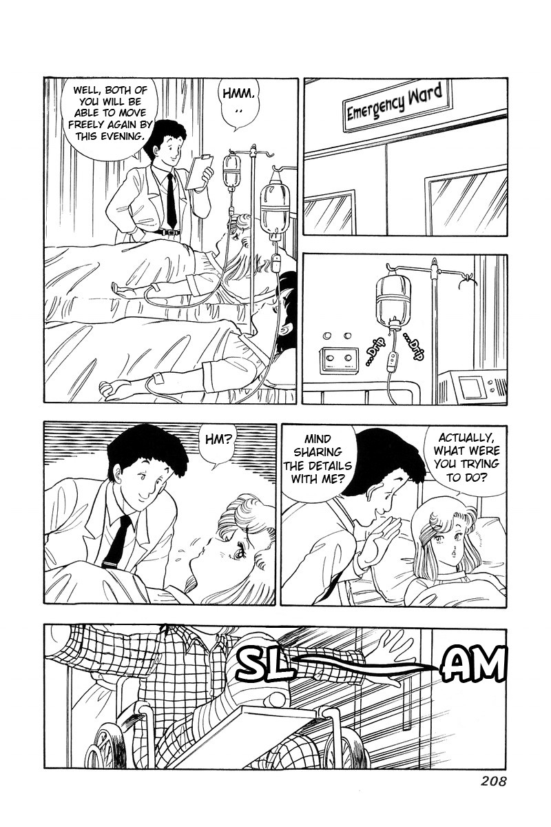 Amai Seikatsu Chapter 64 Page 12