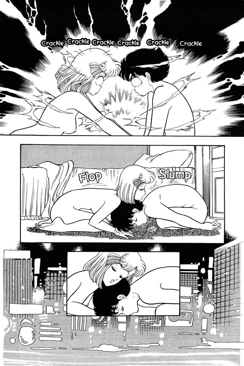Amai Seikatsu Chapter 64 Page 2