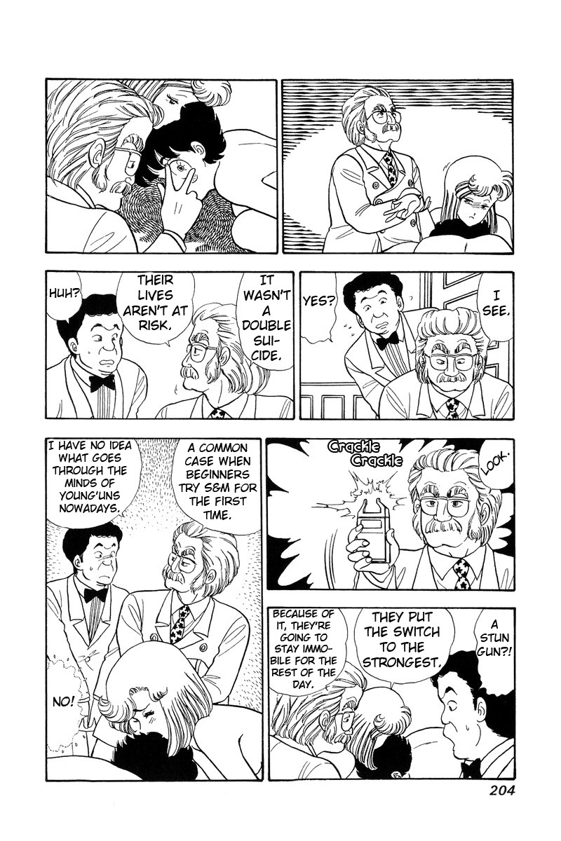 Amai Seikatsu Chapter 64 Page 8
