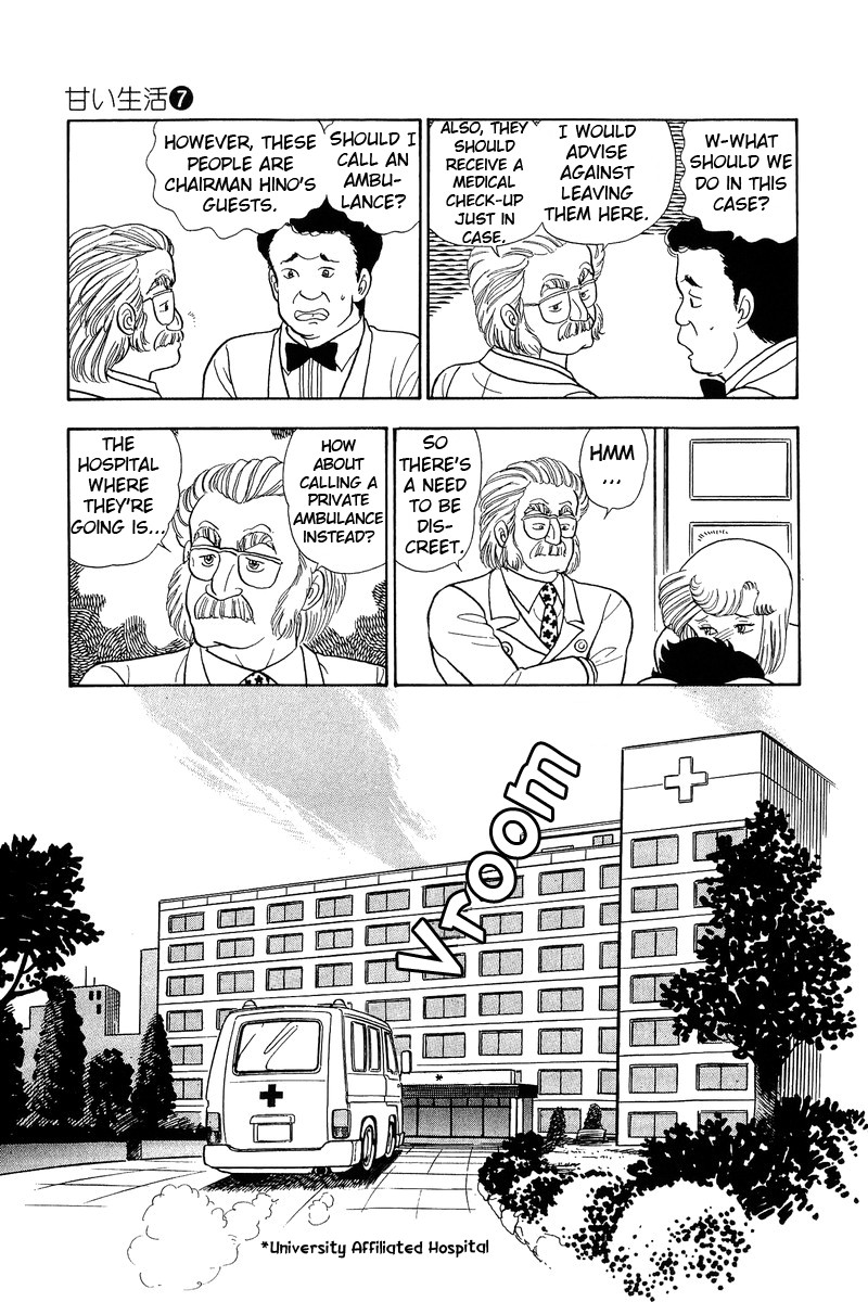 Amai Seikatsu Chapter 64 Page 9