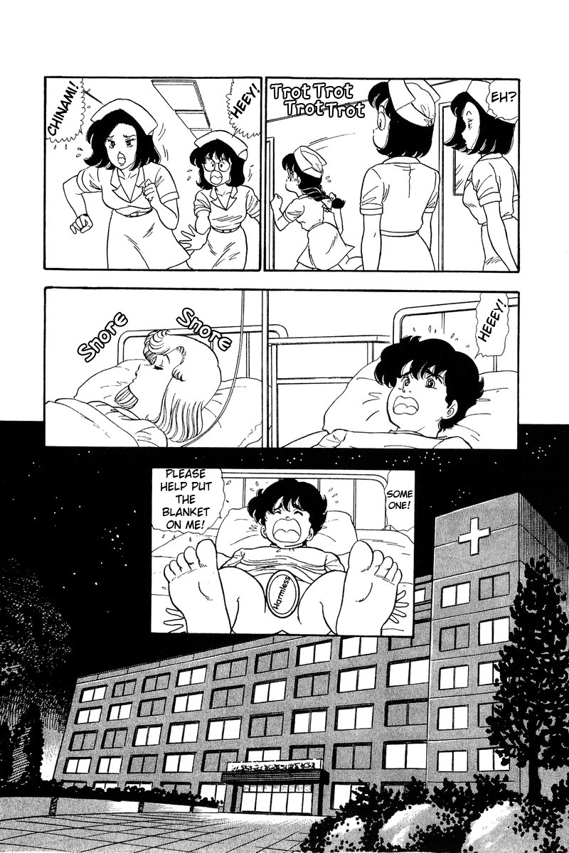 Amai Seikatsu Chapter 66 Page 8