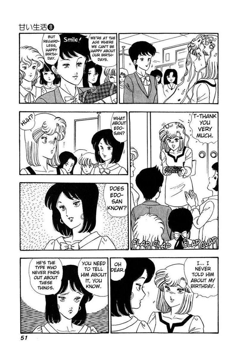 Amai Seikatsu Chapter 67 Page 13