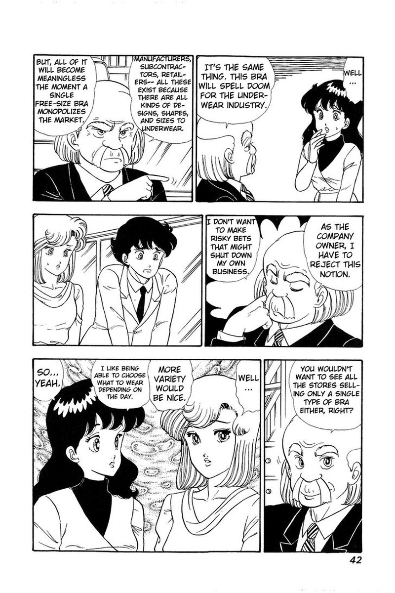 Amai Seikatsu Chapter 67 Page 4