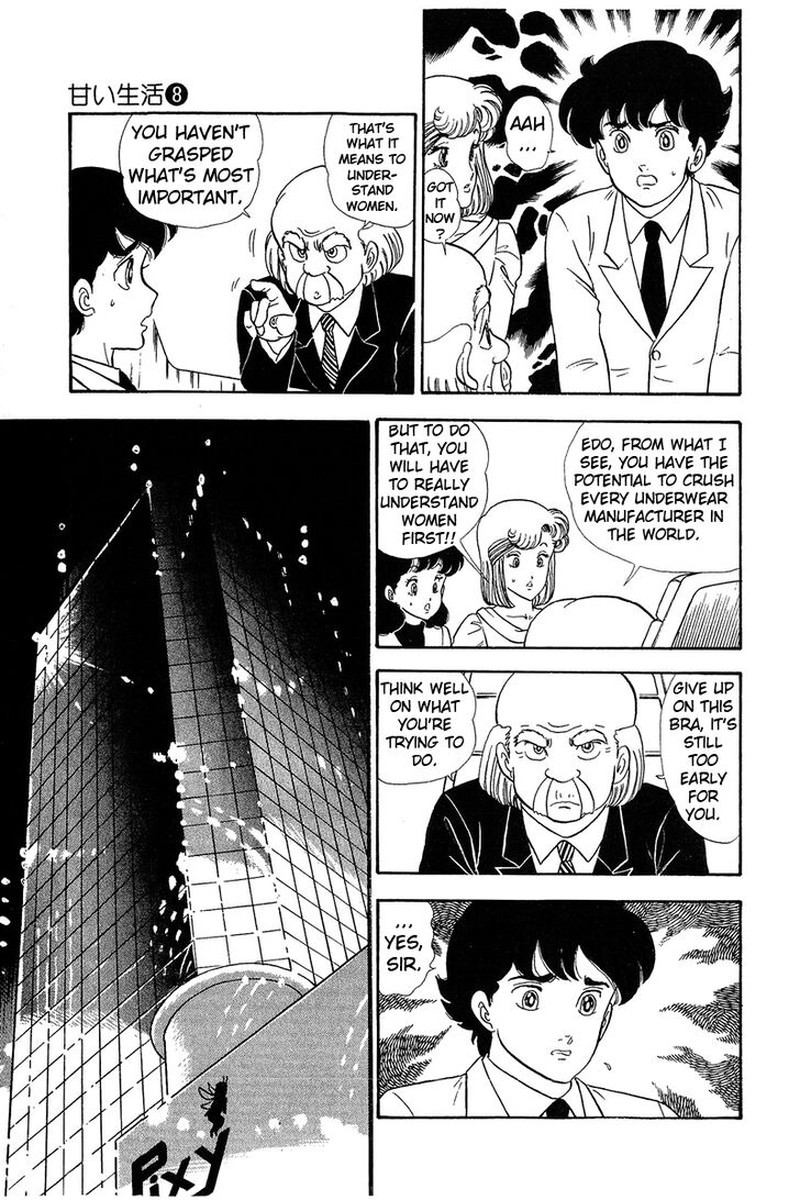 Amai Seikatsu Chapter 67 Page 5