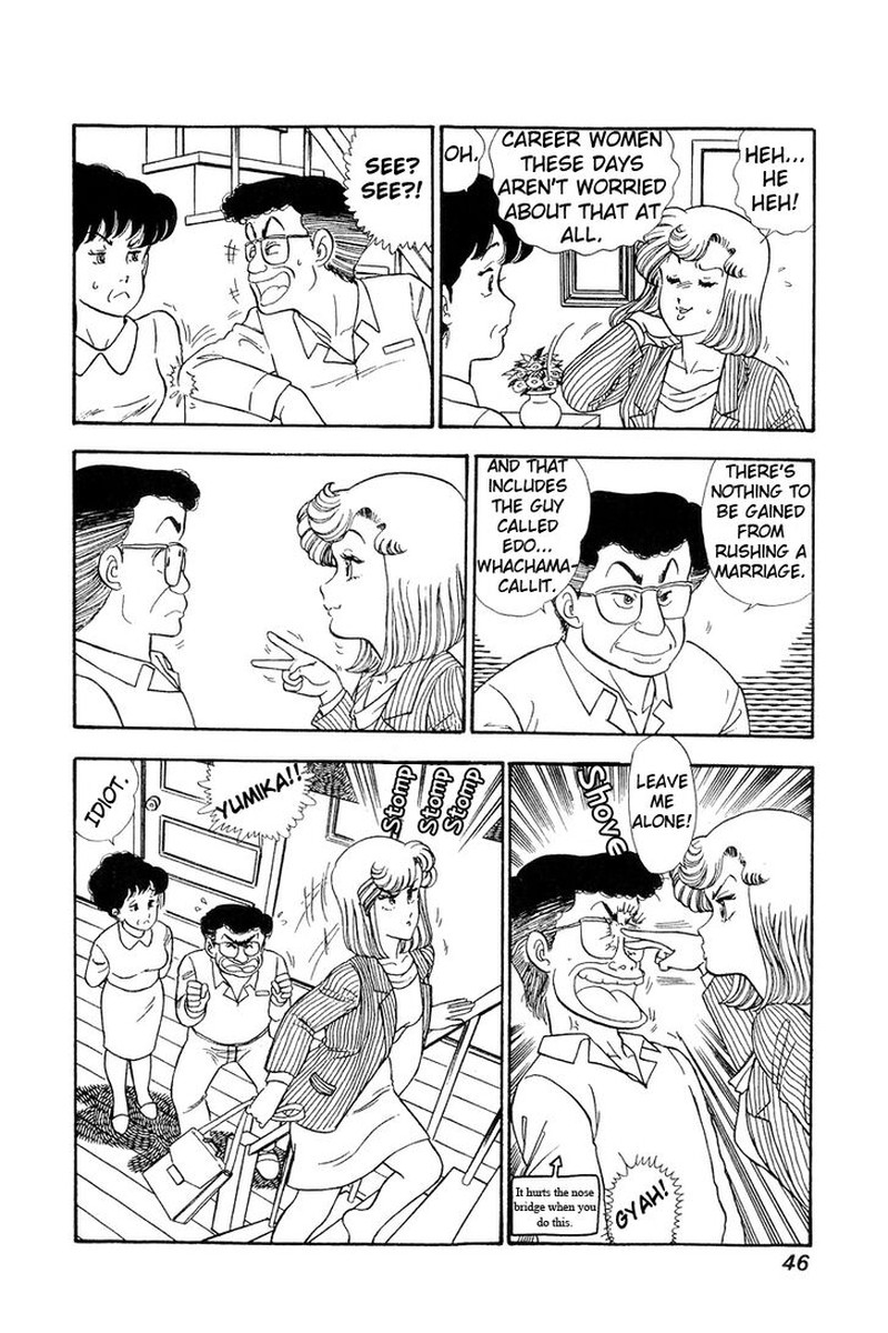 Amai Seikatsu Chapter 67 Page 8