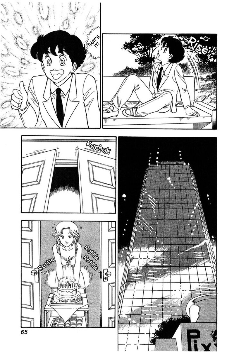 Amai Seikatsu Chapter 68 Page 11