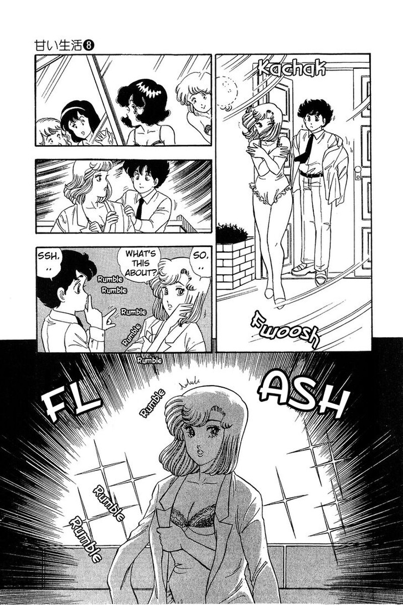 Amai Seikatsu Chapter 68 Page 15