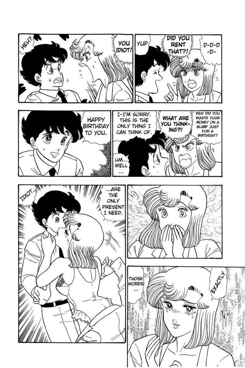 Amai Seikatsu Chapter 68 Page 17