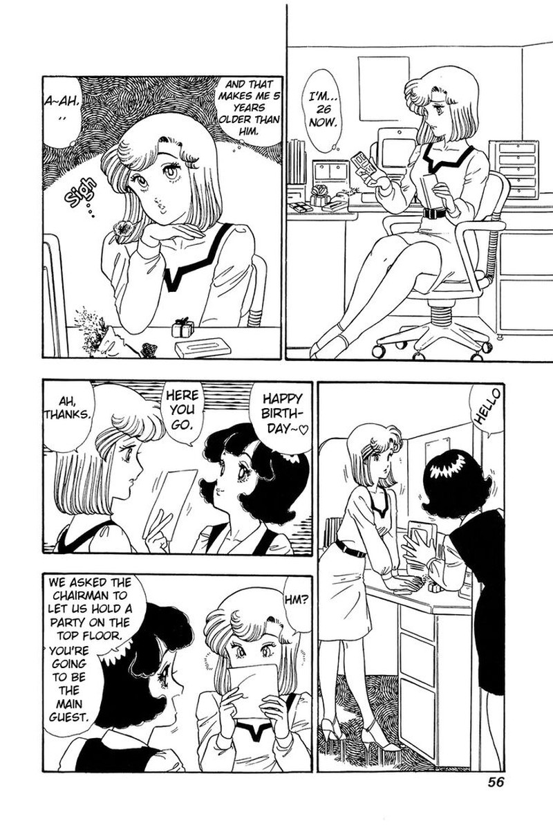 Amai Seikatsu Chapter 68 Page 2