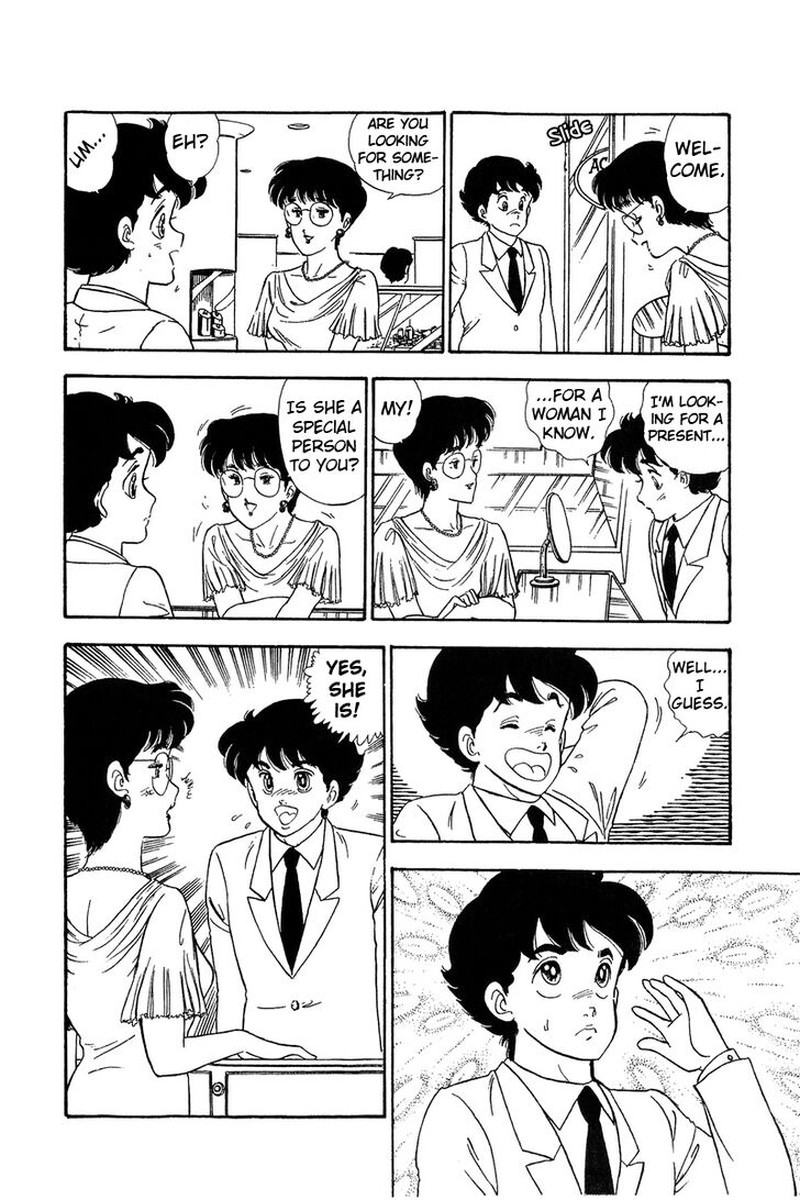 Amai Seikatsu Chapter 68 Page 6
